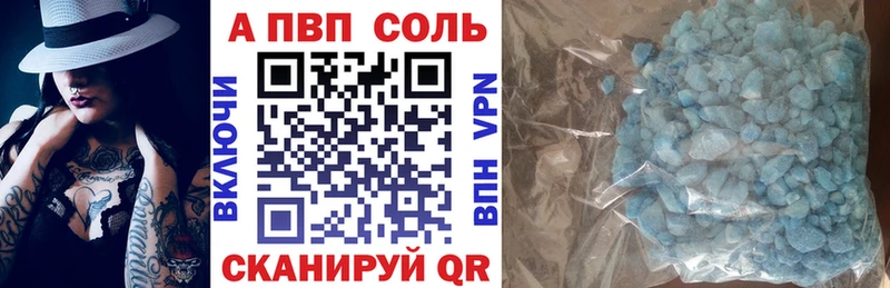 Купить закладку Кокаин  Меф мяу мяу  ГАШ  Бошки Шишки  Дыгулыбгей