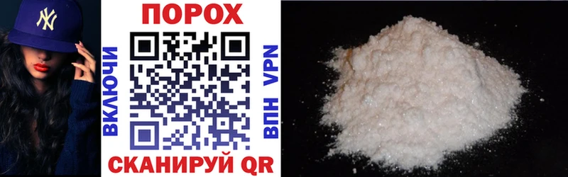 Амфетамин Розовый  Купить  Дыгулыбгей