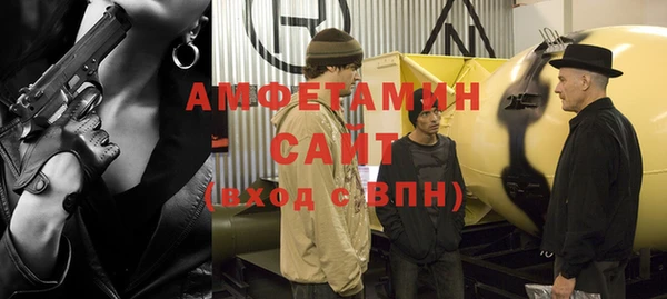 марки lsd Семикаракорск