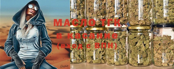 метадон Семёнов