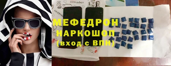 тгк Семилуки