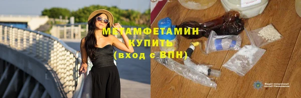 марки lsd Семикаракорск