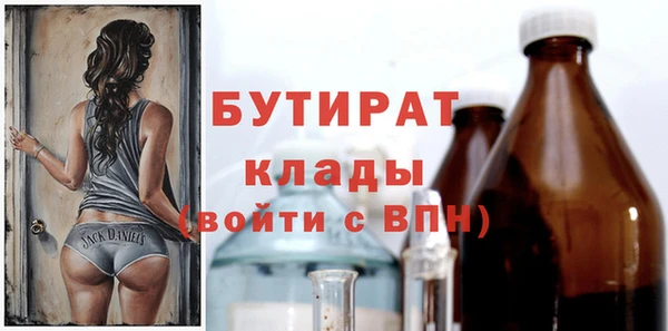 марки lsd Семикаракорск