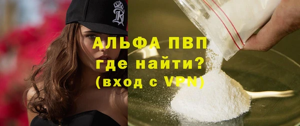 марки lsd Семикаракорск