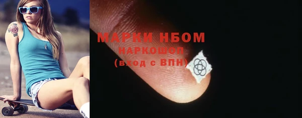 метадон Семёнов