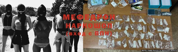 метадон Семёнов