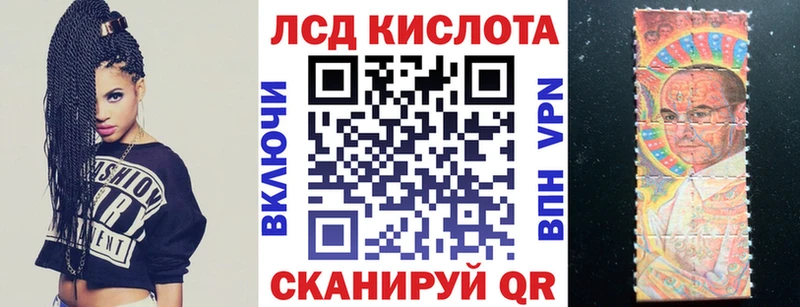 Купить где  Дыгулыбгей  Марки NBOMe 1,8мг 