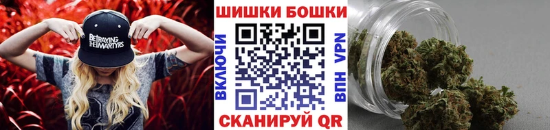 Купить закладки  Дыгулыбгей  Канабис гибрид 